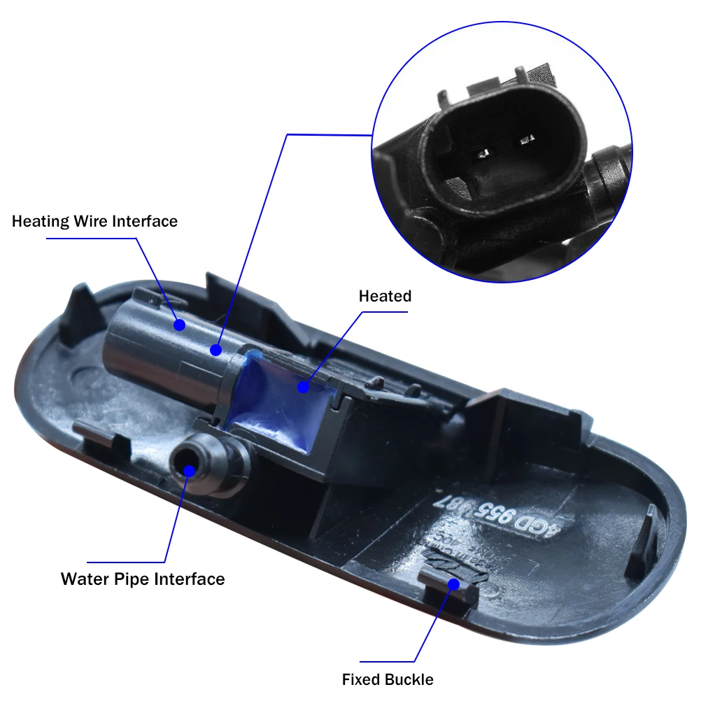 Насадка Erick's для стеклоочистителя с подогревом Audi A3 8V A4 B8 A5 S5 A6 S6 RS6 4F A7 4G8 A8 S8 D4 Q3 8U