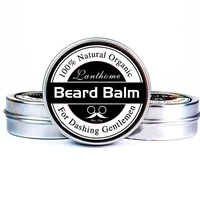 natural beard professional conditioner beard balm for beard growth and organic moustache wax for beard smooth finished styling