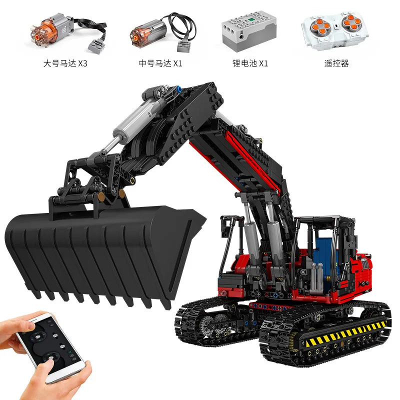 

High-tech Engineering Vehicle Series Mechanical Excavator Crane Electric with Motor Model Building Block Brick Toy Kids Gift Set