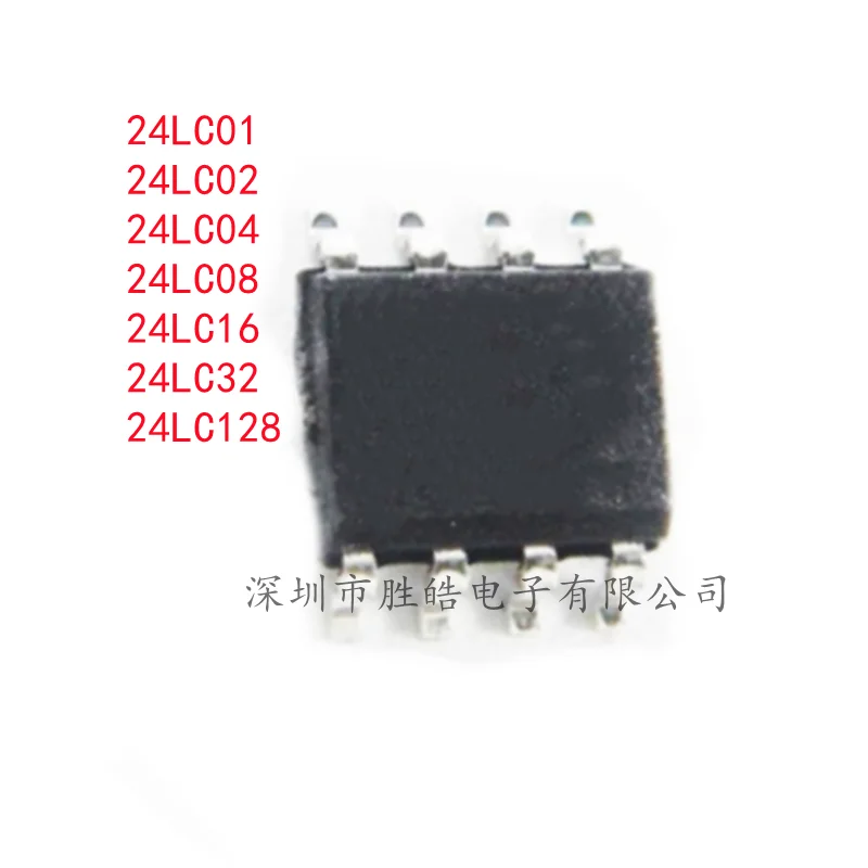 

(5PCS) NEW 24LC01 / 24LC02 / 24LC04 / 24LC08 / 24LC16 / 24LC32 / 24LC128 I/SN BT I BI B SOP-8 Integrated Circuit