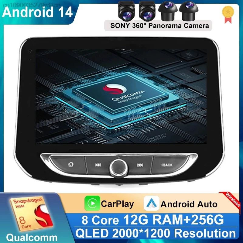 Радио Android 14 для Chevrolet Orlando 2 2018 - 2023 навигация видео Автомобильный мультимедийный