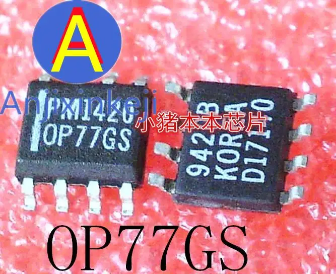 

10pcs 100% orginal new OP77GS OP77G OP77 SOP-8