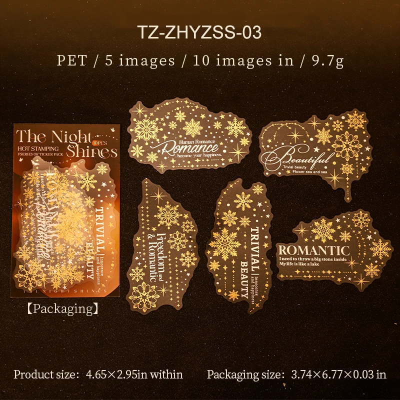 

JIANWU мерцающие наклейки для журналов