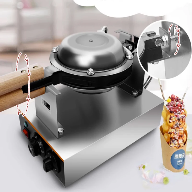 220 В Коммерческая электрическая антипригарная машина для приготовления вафель