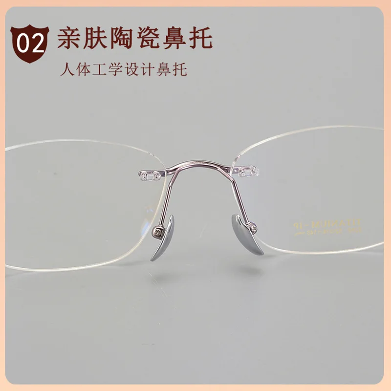 BOXIAO 52Yards 9269 ультралёгкая оправа для очков из чистого титана