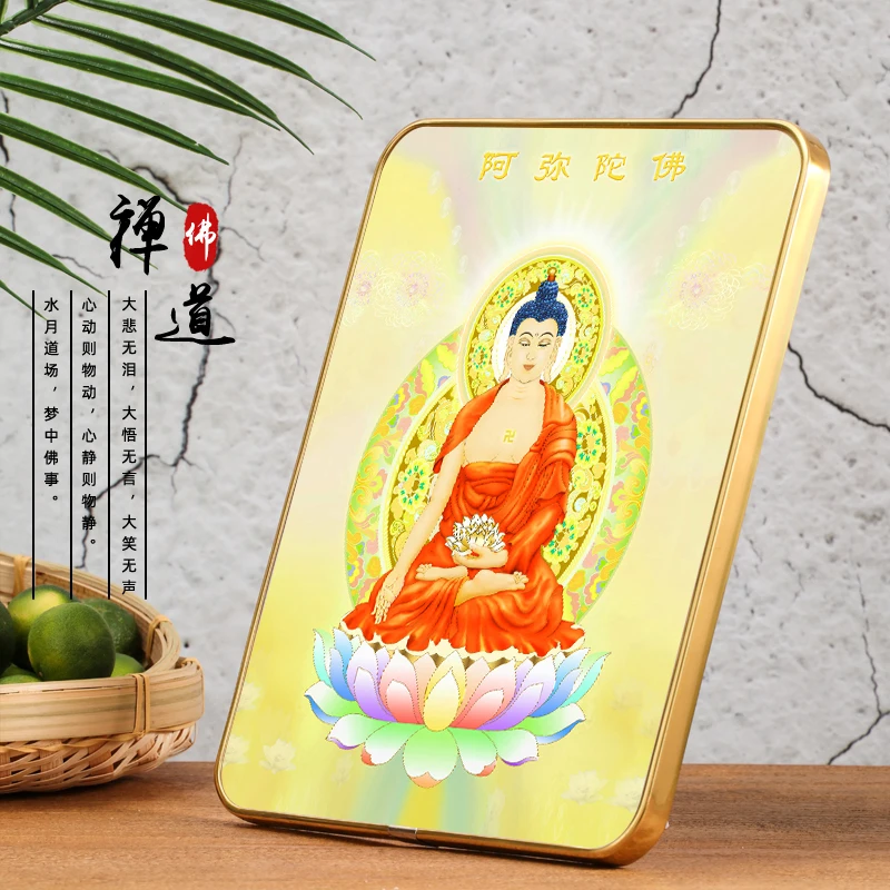 Портрет Будды Амитабхи буддийская подвесная картина декоративная в фоторамке