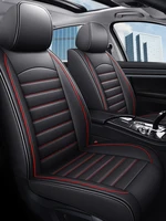 1 PCS Car Seat Cover For Alfa Romeo 147 Giulia Giulietta Styling Universal Auto Leather Interior Accessories