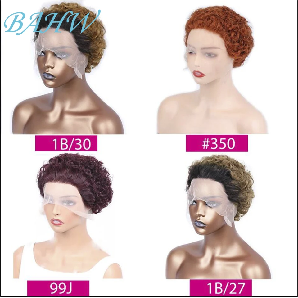 Индийский парик вырезанная челка 1B/99J цвет 13X1 кружевной Джерри вьющиеся короткие