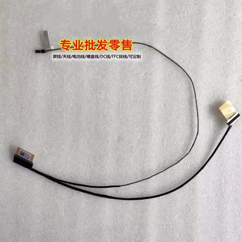 Оригинальный ЖК-кабель для Asus x1403 x1402 m1402 m1403qa 1422-040w0as