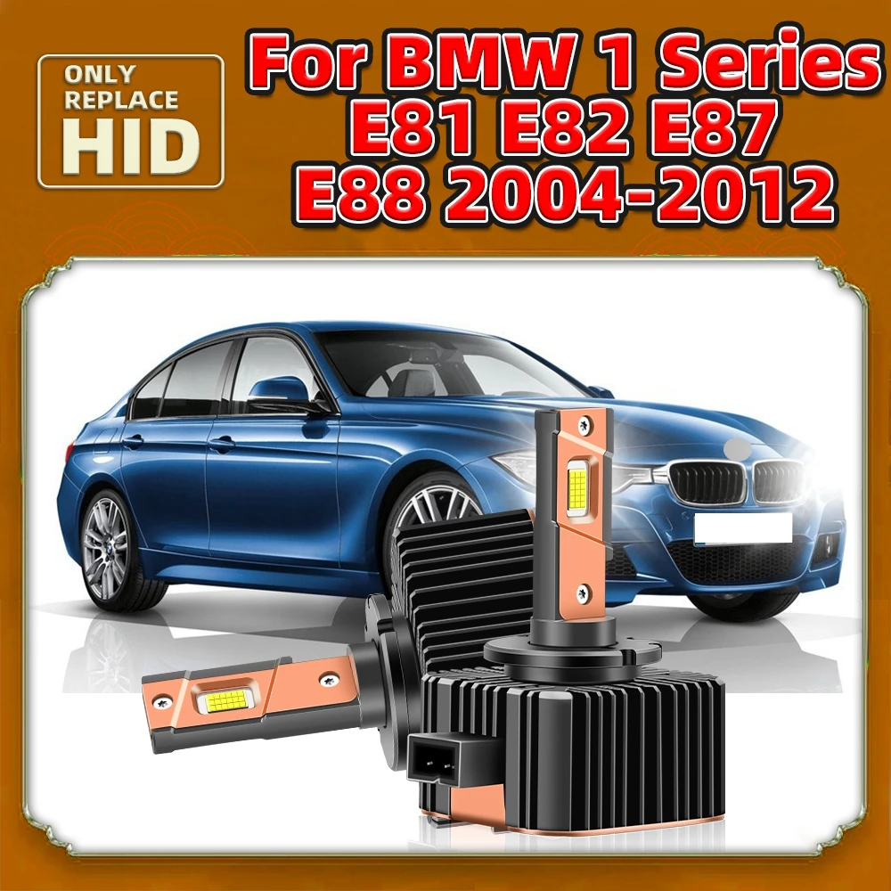 D1S светодиодный фары Plug &amp Play 1:1 Turbo 2012 лм 12 В для BMW 1 серии E81 E82 E87 E88 2011 2010 2009 2008 2007 2006