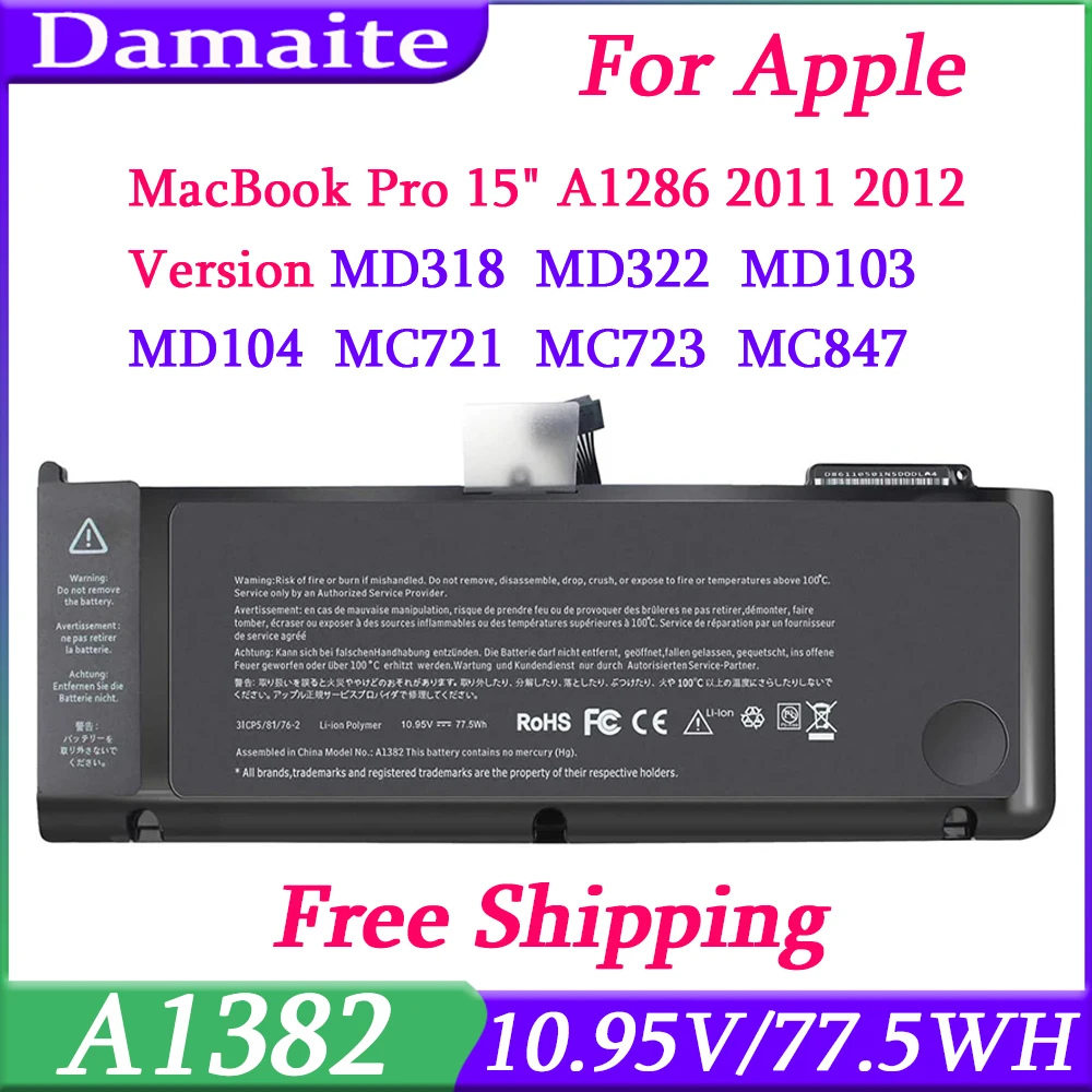 A1382 Аккумулятор для ноутбука Apple MacBook Pro 15 дюймов A1286 2011 2012 версия MC721 MC723 MC847 MD318 MD322