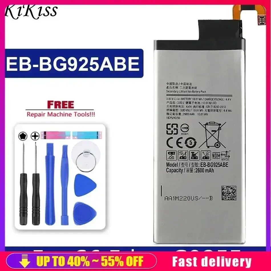 Аккумуляторы для мобильных телефонов EB-BG925ABA 2600 мАч Samsung GALAXY S6 Edge G9250 SM-G925l G925F G925L G925K