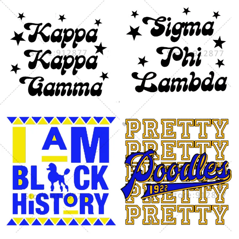 Экран Печать альтернатива Sigma Gamma Rho HBCU SGR женский силуэт день основателя EE Yip Kappa пресс переводки