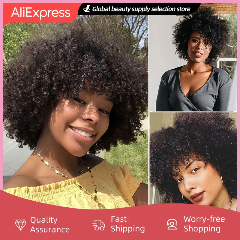 

Ilight Honey Blonde Invisible Ombre 1B30 Color Pixie Short Bouncy Deep Curly Bob Cut Full Machine Made Wig With Bangs Remy Hair
