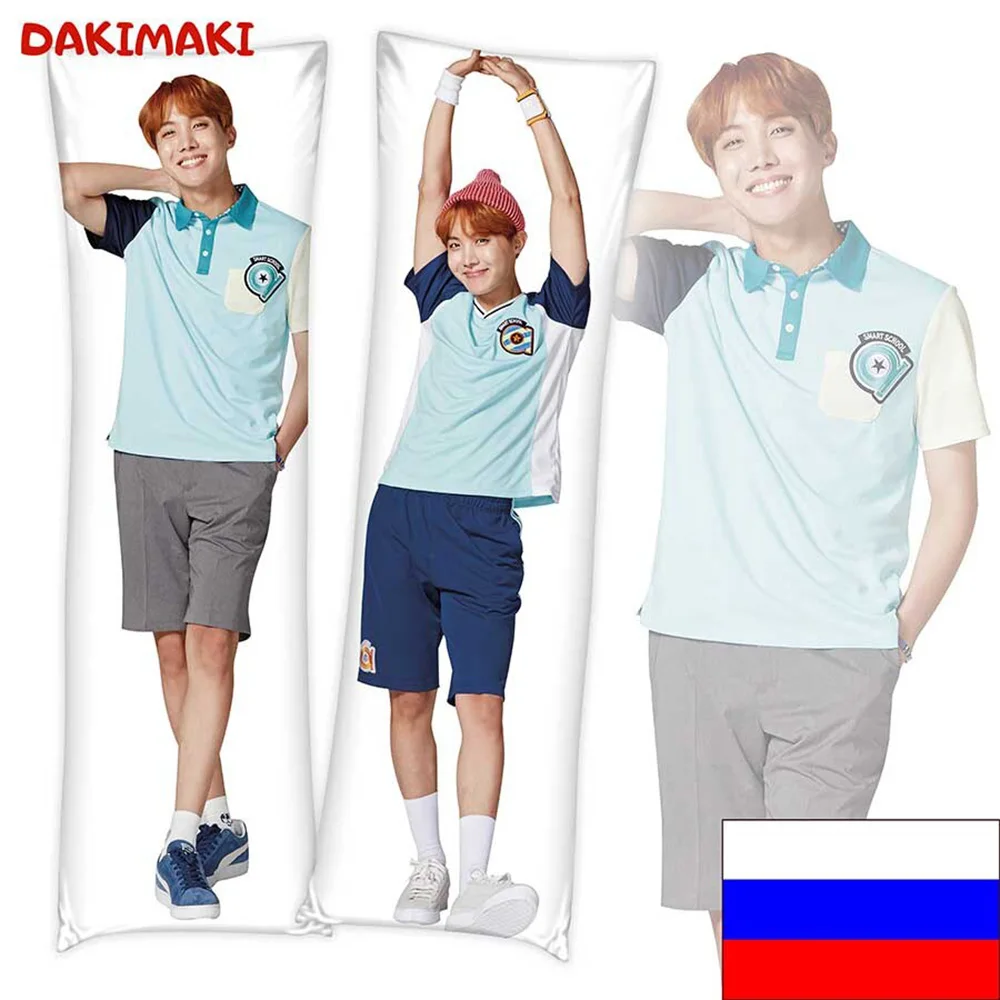 Дакимакура Джей-Хоуп BTS БТС арт. D0331 150х50 | Дом и сад