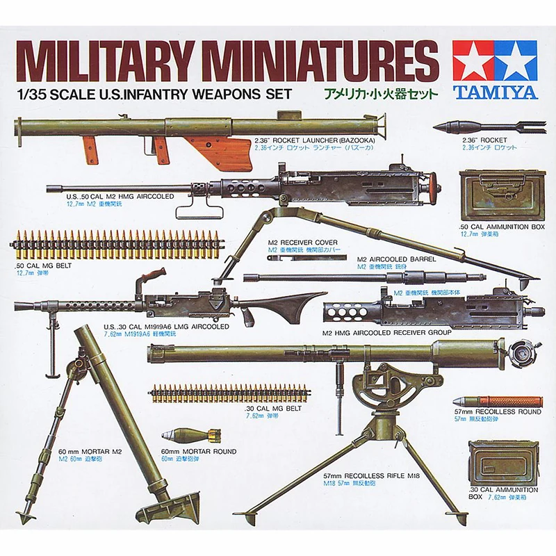 

Tamiya 35121 U.S. Infantry Weapons Set Kit