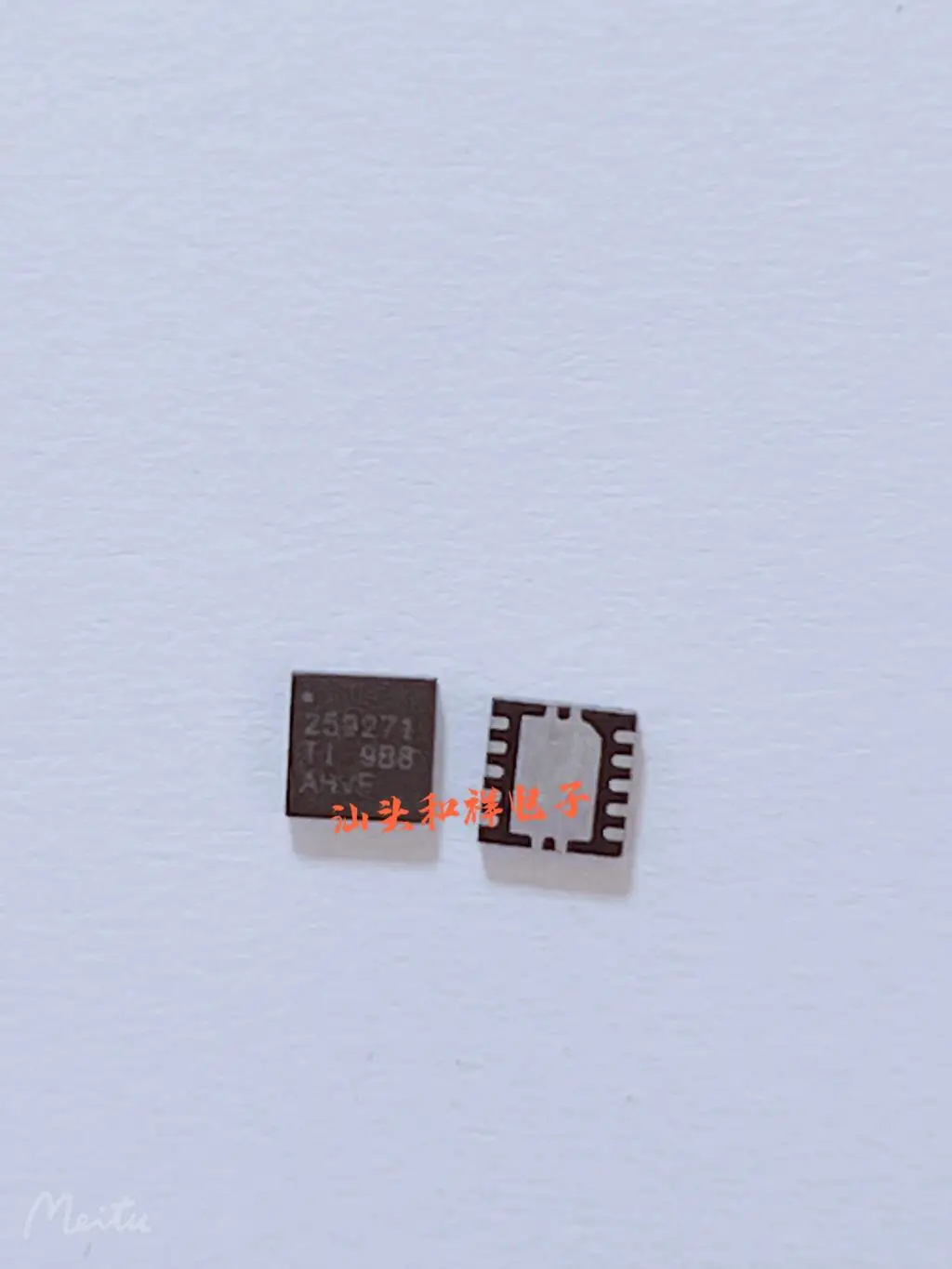 

Бесплатная доставка TPS259271 TPS259231 TPS259241 TPS259251 QFN 10 шт.