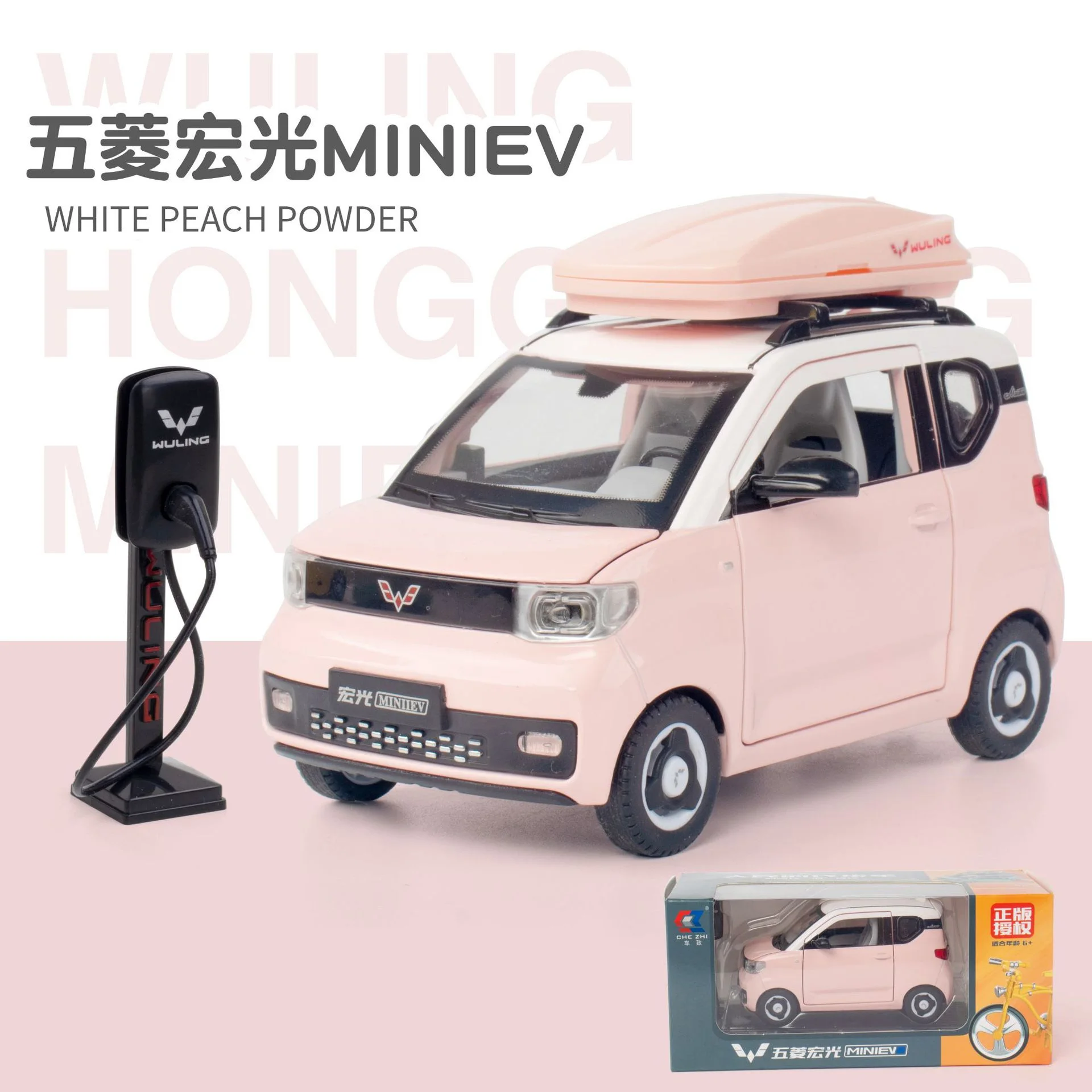 Купить Электромобиль На Алиэкспресс Взрослый