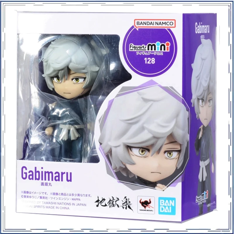 BANDAI аниме Hell's Paradise Gabimaru Figuarts мини-рождественские подарки или коллекция
