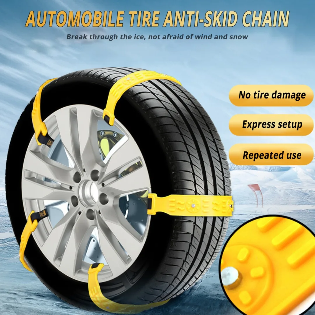5 шт. автомобильные Нескользящие цепи для снега и грязи | Автомобили мотоциклы