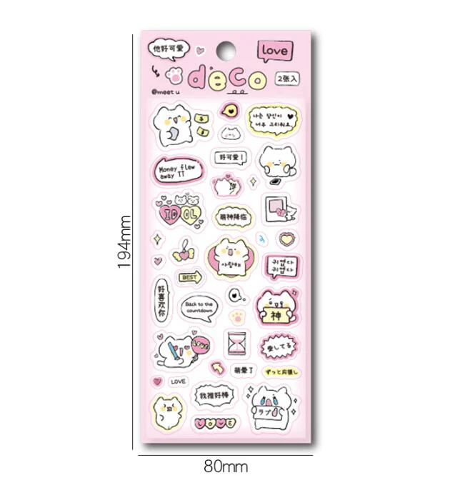 36 пар/партия стикеры в виде милого хомяка