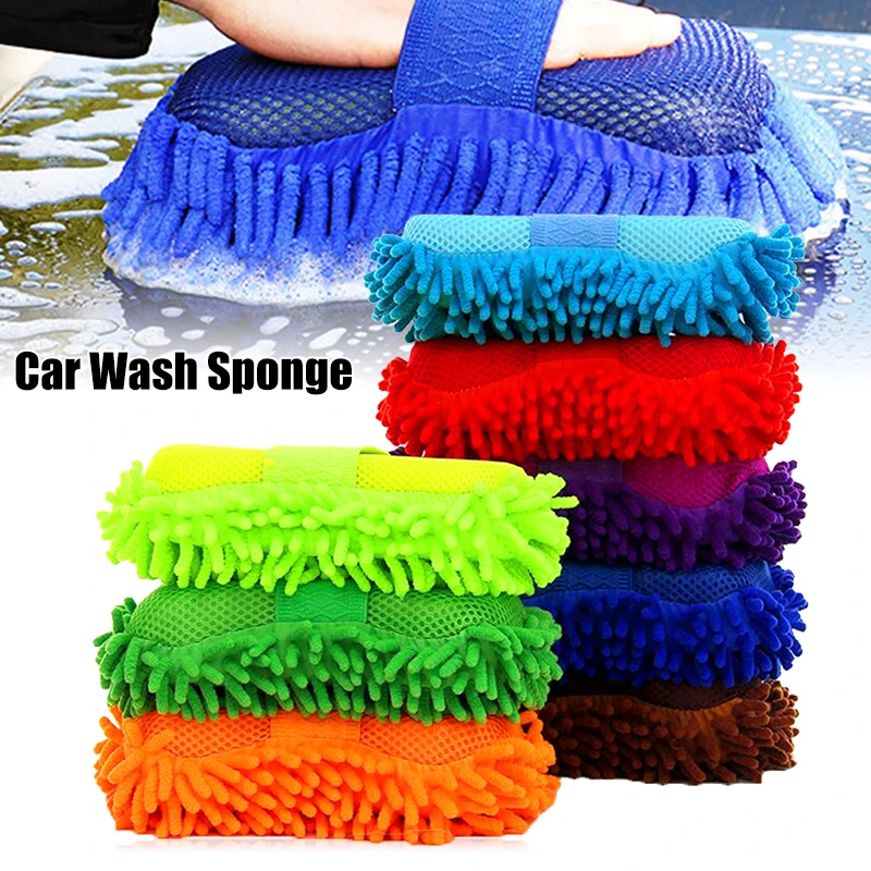 

Губка кораллового цвета для чистки автомобиля, щетки для ухода за автомобилем, полотенце для мытья, аксессуары для чистки автомобиля от царапин