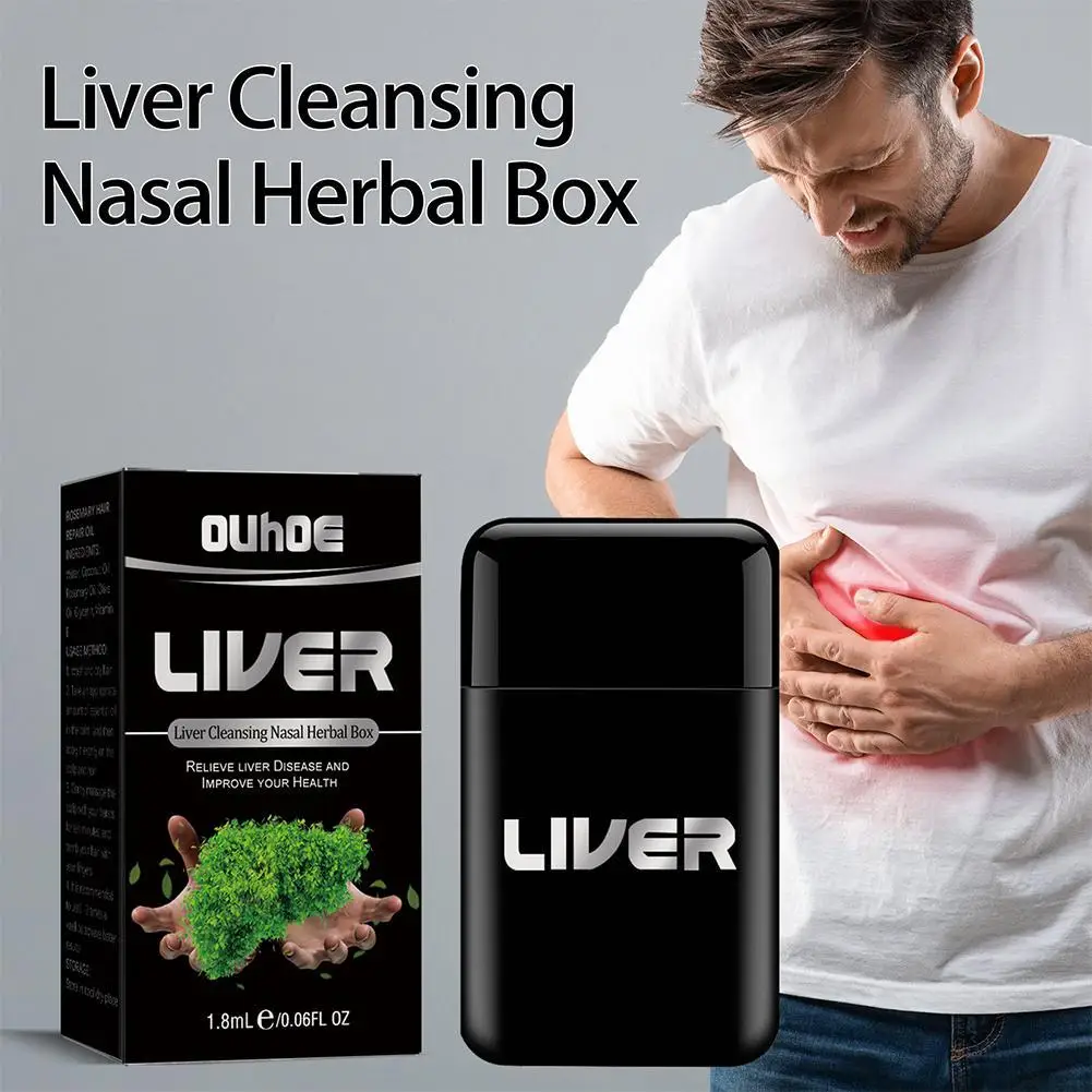 

1.8ml Herbal Liver Cleansing Nasal Box Nasal Cooling Oil Repair Nasal Herbal Box For Liver Health Care Relieve Nasal Congestion