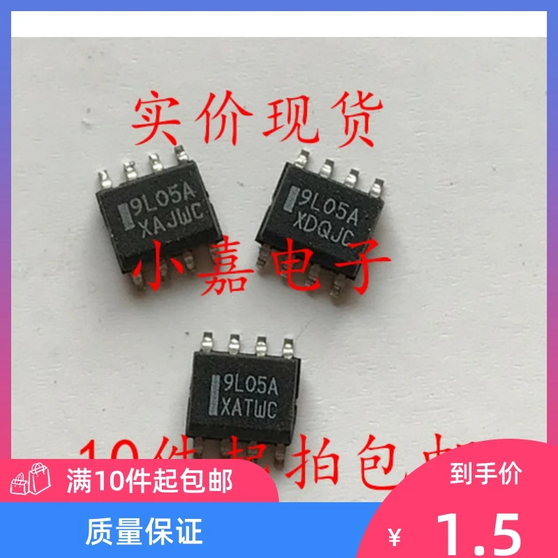 

Free shipping MC79L05ACDR2G 9L05A 79L05A SOP-8 10PCS