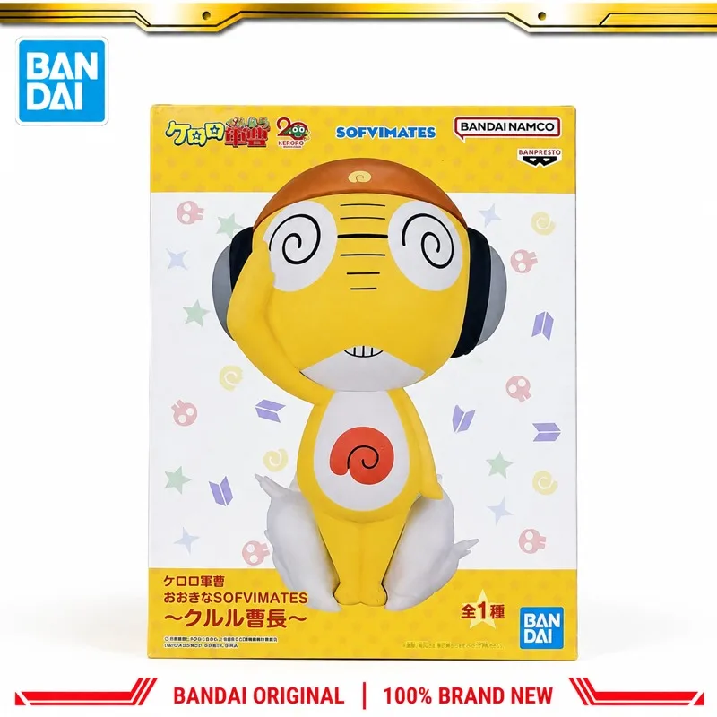 В наличии: Оригинальная фигурка Bandai Banpresto Кероро Гунсоу Сержант-лягушка, новая в коробке, модель персонажа из аниме, игрушка. (art.: 3920dcf64b201) - 3920dcf64b201