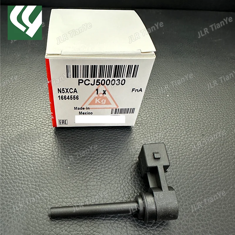 Датчик уровня охлаждающей жидкости для Land Range Rover Sport LR3 LR4 PCJ500030
