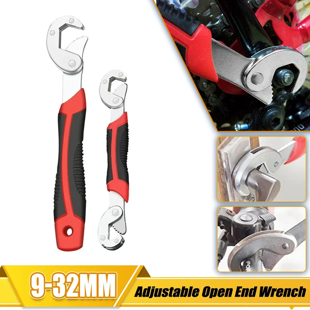 Регулируемый гаечный ключ с открытым концом многофункциональный универсальный