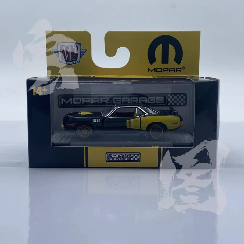 M2 Машины, литье под давлением, масштаб 1:64, 1971, Plymouth HEMI Cuda, сплав, имитация модели автомобиля, коллекция, дисплей, игрушка, подарок, орнамент (art.: 3920cd4caf13e) - 3920cd4caf13e