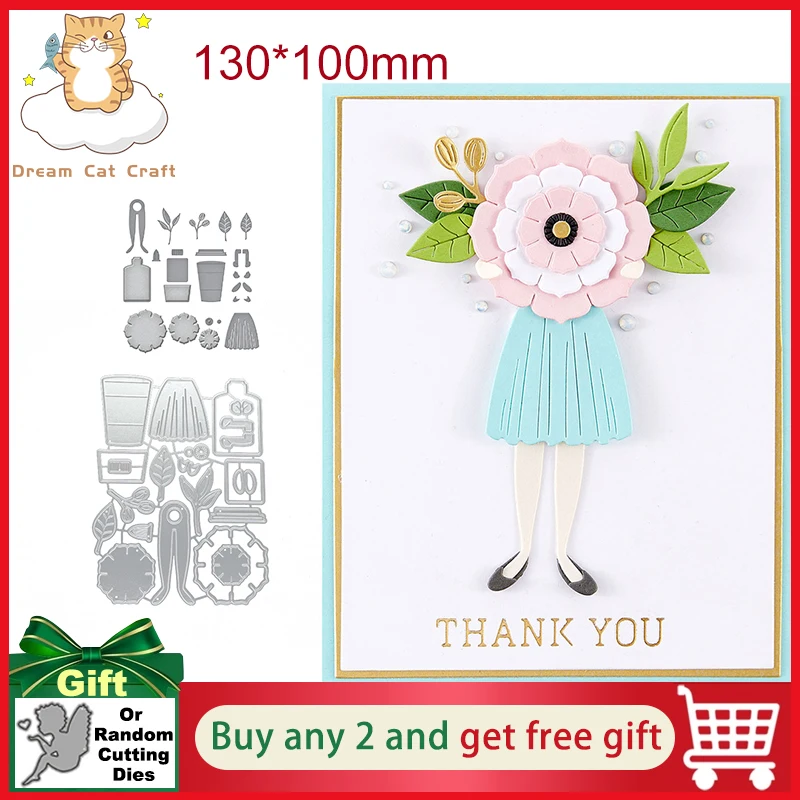 

I Dance Bouquet Girl Bottle Cup New Design Craft Metal Die Cuts Cutting Die Scrapbooking Album DIY Paper Card Embossing Stencils