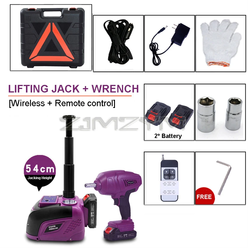 

12 В 5 тонн 150 Вт Номинальная мощность автомобильная электрическая шина подъем автомобиля Беспроводные разъемы гаечный ключ гидравлическая фотография с дистанционным управлением