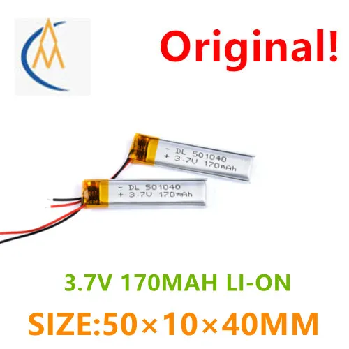 

Manufacturer's direct supply of Bluetooth headset polymer lithium battery 3.7V keyboard lithium battery 501040 170mAh