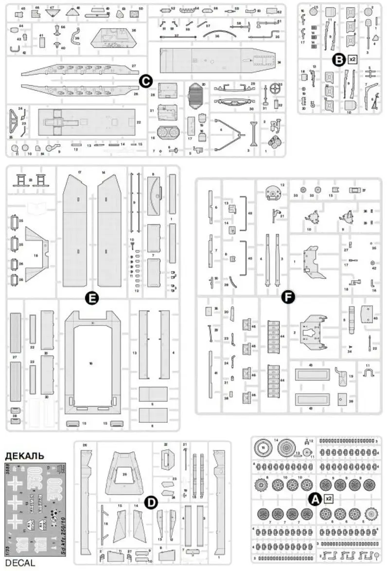 Zvezda 3588-German lSD Vehicle Mockup. KFZ. 251/10 AUSF. B. Scale 1/35 war tanks 1:35 modeling |