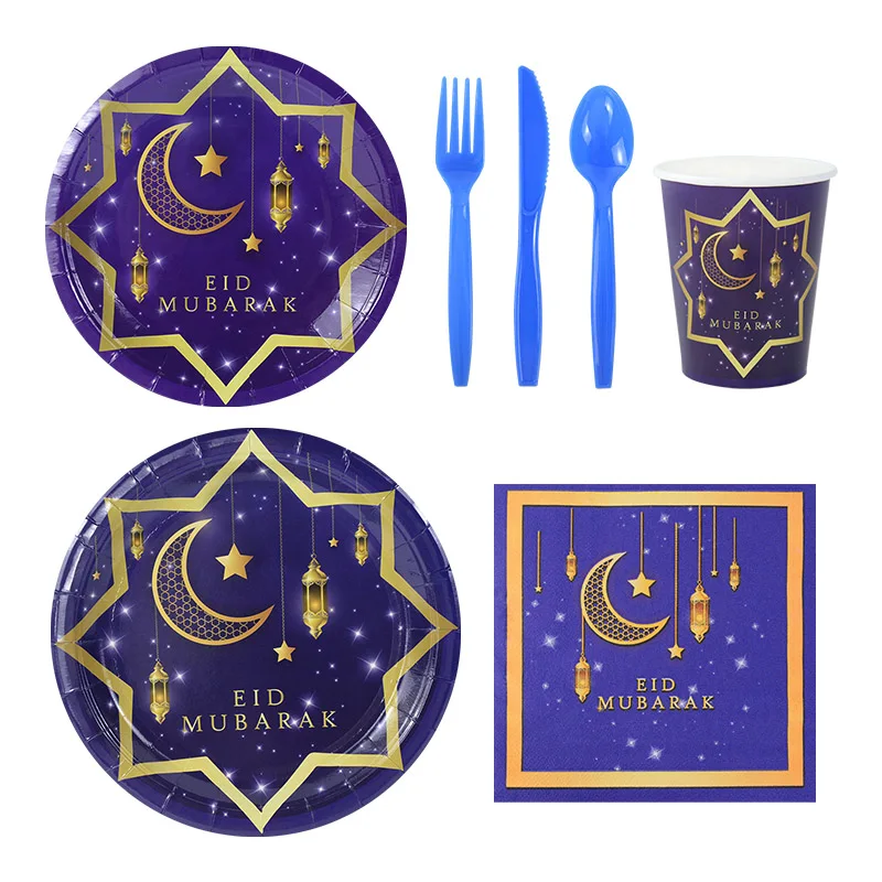 

16Pcs Eid Mubarak Paper Plate Cup Napkin Knife Fork Ramadan Star Moon Disposable Tableware Muslim Islamic Party Table Decoration