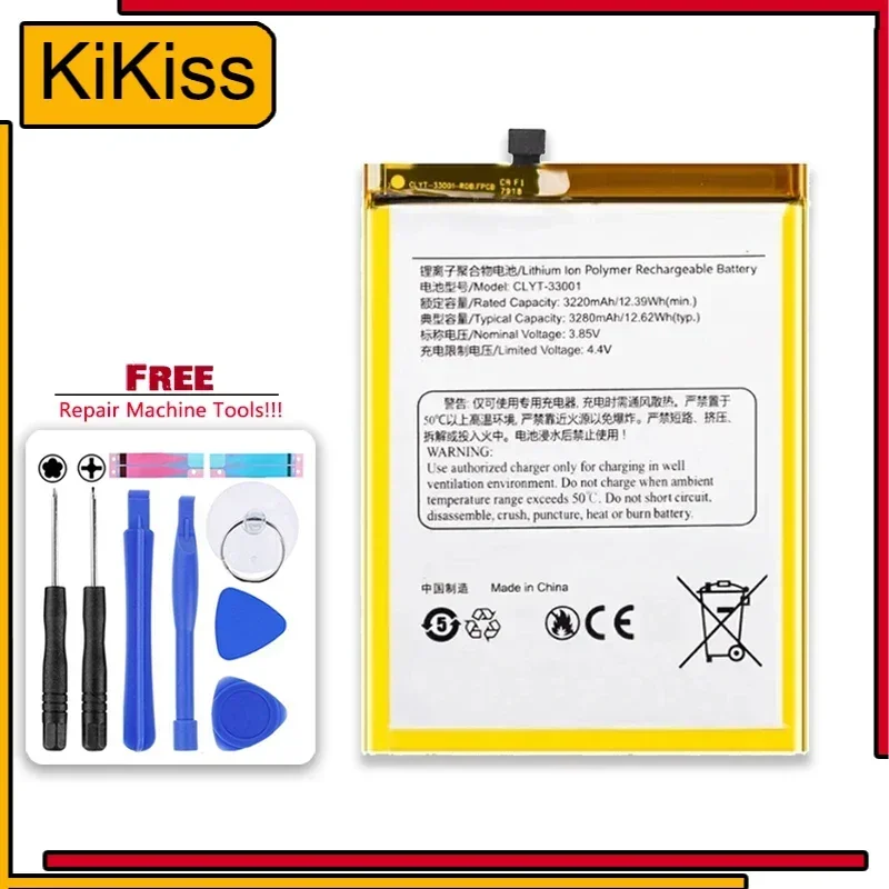 Аккумуляторная батарея для сотового телефона YOTA 3 новая CLYT-33001