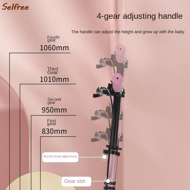 Складной двухколесный самокат Selfree