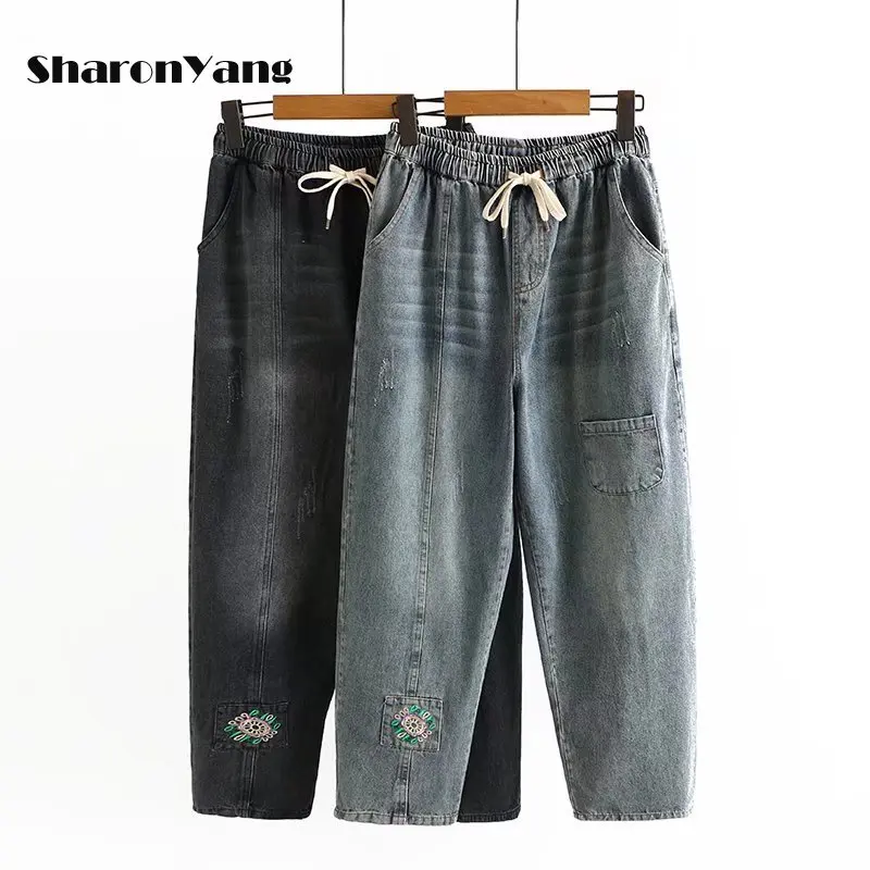 

Spring Summer Large Size Jeans Women High Waist Harem Pants Baggy Denim Trousers Vintage Jeans for Woman