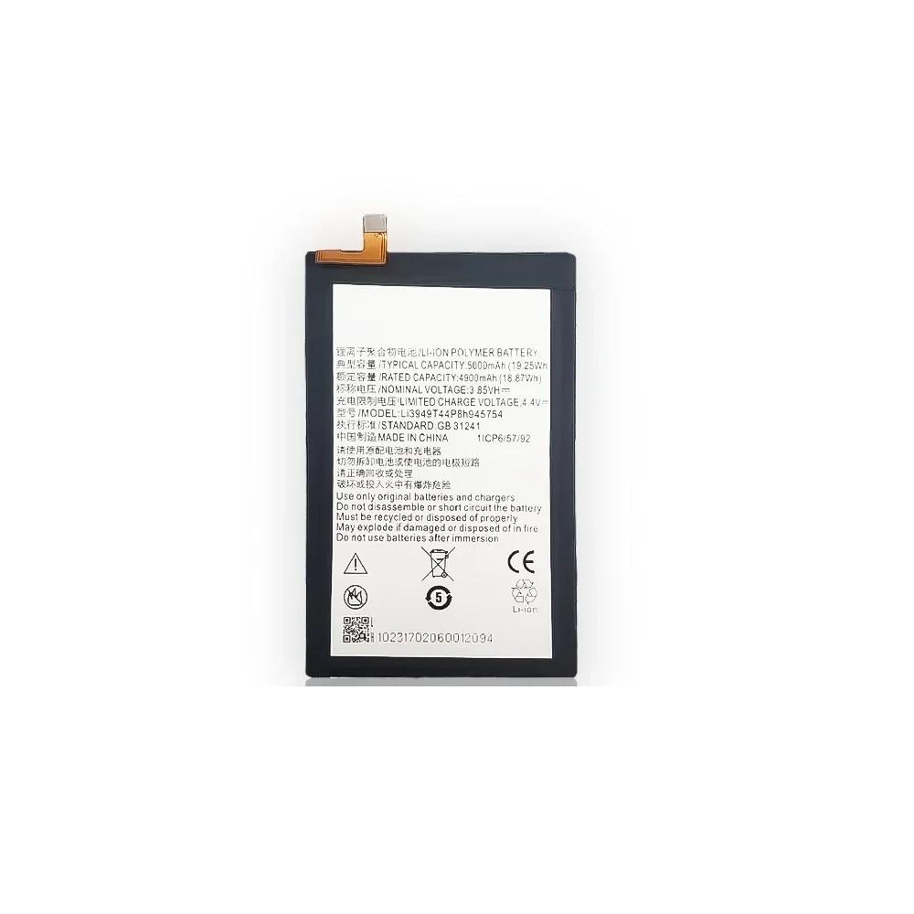 5000 мАч Li3949T44P8h 945754 Аккумулятор для ZTE Blade A2 Plus BV0730 A2Plus/ZTE A610