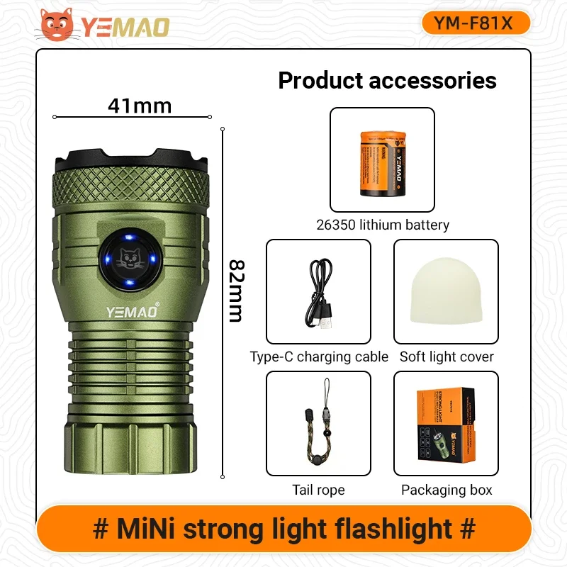 

YEMAO F81X водонепроницаемый фонарь 2000 люмен