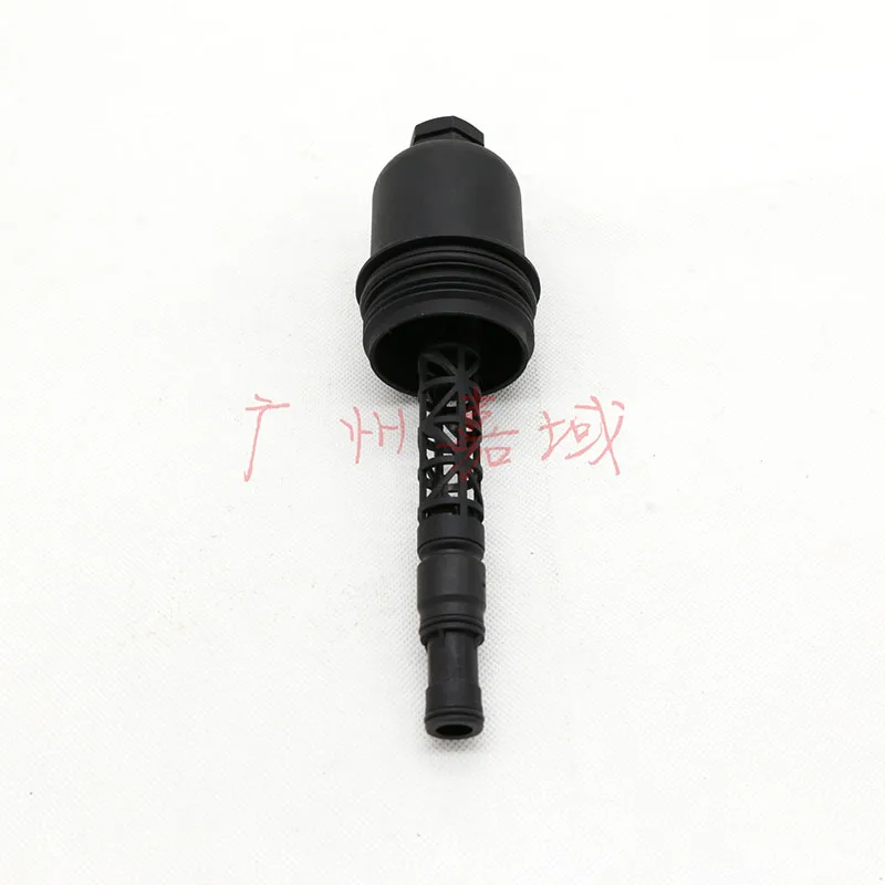 Крышка корпуса масляного фильтра двигателя для Mercedes-Benz M271 M272 W204 W203 W211 W212 S204 C204 A207