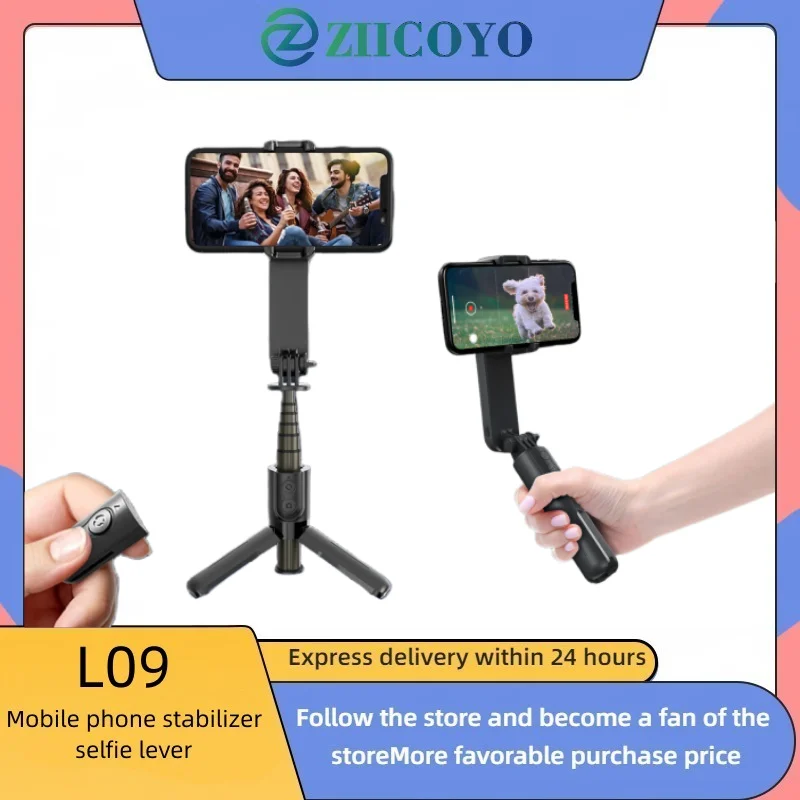 

L09 Wireless Bluetooth Selfie Stick With LED Light Supports 4.0-6.2 Inch Phones Portable Universal Stable Tripod Selfie Rod