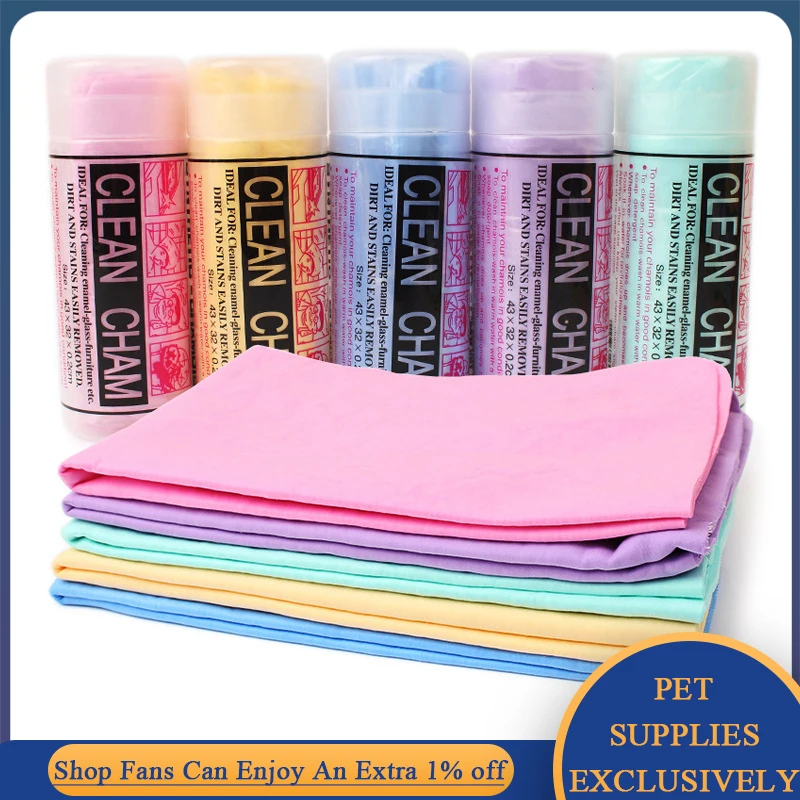 

Quick-drying Pet Dog and Cat Towels Soft PVA Faux Deerskin Bathrobe Super Absorbent Towels Puppy Accessories Bath Robe Wholesale