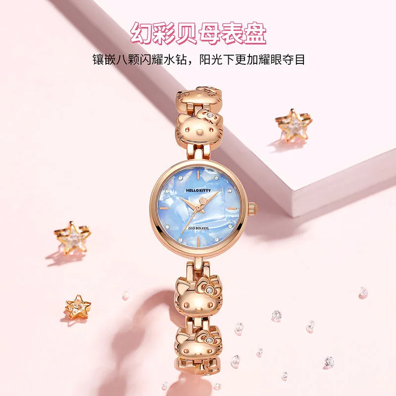 Часы наручные Sanrio женские кварцевые