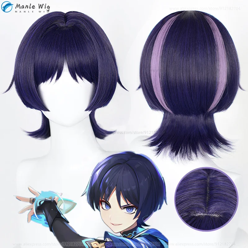 Kunikuzushi Cosplay Wig Genshin Impact Scaramouche Wig Blue Black Highlight Purple Heat Resistant Wig Halloween Wigs + Wig Cap