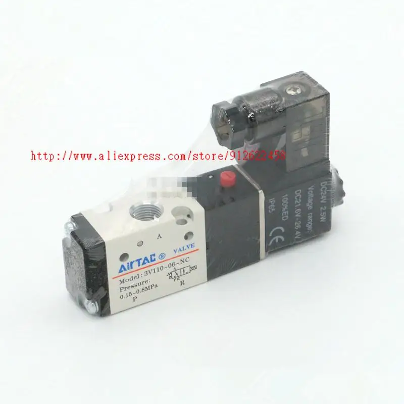 1 шт. новые оригинальные 2-позиционные 3-ходовые электромагнитные клапаны