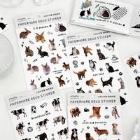1 pcs kawaii animal stickers aesthetic cat dog cow cute decorative accessories accessories adhesive diy diary album stationery