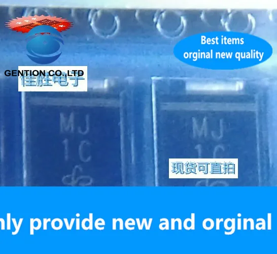 

30 шт. 100% Новый оригинальный MURS360 3A600V ультра-Быстрый DO214AB трафаретная печать MJ